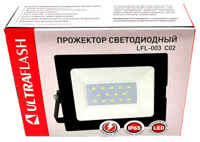  30 Ultraflash LFL 3001